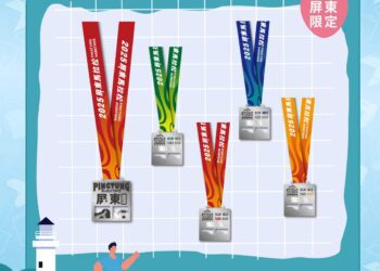 2025屏東馬拉松「屏實力開跑」 即日起開始報名
