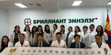 員榮醫院、台中榮總赴蒙古義診 將安排腦瘤、肝癌及脊損傷患者來台就醫