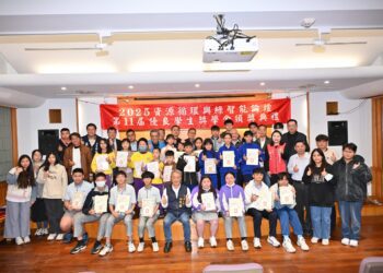 31學子獲資源循環與綠智能論壇獎學金 林茂盛勉勵奮發向上開啟光明新遠景