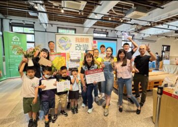 第三屆永續文創旺市集圓滿落幕：用行動點燃「我願意 改變」的永續力量