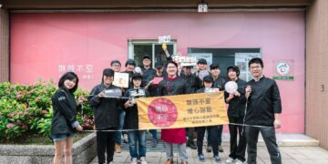 青年1及青年2庇護工場 促身障者自立