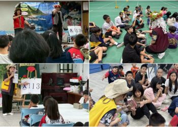 提升兒少數位素養 防制網路性剝削