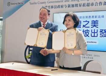 雲林縣與星國連鎖超市簽署MOU　優質農產成功進軍星國