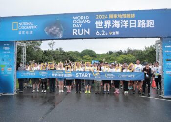 世界海洋日路跑今晨開跑！國家地理雜誌持續以行動守護海洋