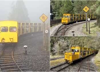 影音/等了一年多！ 太平山蹦蹦車終於要全線通車了