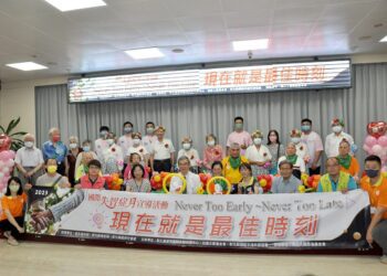 彰基與切膚之愛「國際失智症月」活動開跑　一站式的服務提供失智個案全方位照護