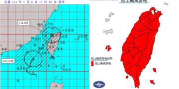 影音/中颱丹娜絲持續增強 臺灣各地及澎湖受威脅