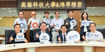 從高雄走向全球！ 鴻準精密攜高科大打造新世代工程人才鏈