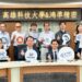 從高雄走向全球! 鴻準精密攜高科大打造新世代工程人才鏈