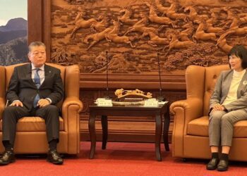 日本高知縣產官學團隊參訪城市科大　將提供市府工作給應外系學生實習