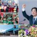 發表國慶演說 總統賴清德:今年是臺灣崛起的一年 經濟成長率居亞洲四小龍第一名