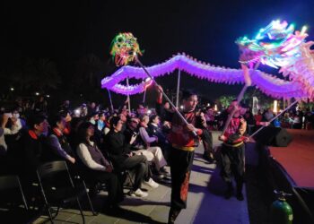 「得天獨厚・躍龍門」 2024花蓮太平洋燈會登場了