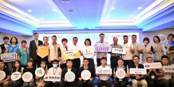 近千萬補助助攻嘉市產業創新　黃敏惠宣布115年SBIR計劃開跑