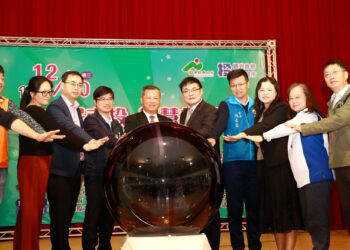 南投縣科技教育成果展暨XR數位共學中心揭牌