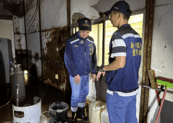 違建+毒液排放 新北王水煉金集團黑幕揭露 新北市府嚴懲