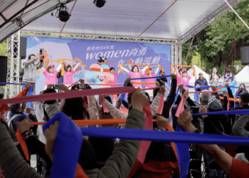 國際婦女節「Women尚勇」 新北女性一起動滋動 為世壯運暖身