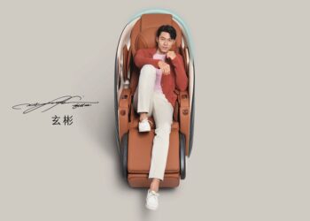 OSIM 啟動世界級秘境的養身旅程 養身椅 更勝按摩椅！