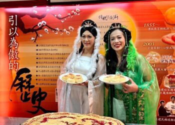 百年糕餅端午驅毒 台中國際糕豐會推養生避凶