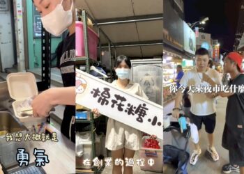 新世代夜市經濟學 攤商將行銷觸角延伸至TikTok 短影音成拓展客群、獲取成長動能的關鍵