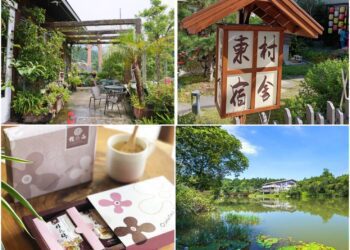 南庄秋日尋幽之旅，盡賞風情美景，感受秋的獨特韻味