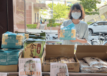 甘藷香甜來襲 新北健康三寶展售會限時2天快搶購