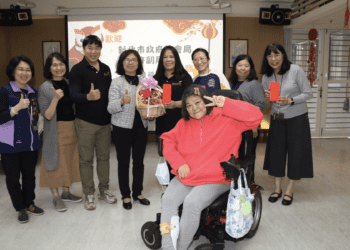 新北社會局新春慰訪各社福機構 贈加菜金、水果禮盒溫馨送愛心