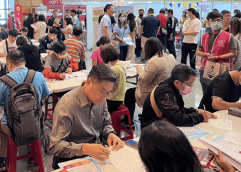 求職季到！新北市政府舉辦就業博覽會 邀53家企業提供超過2000個職缺