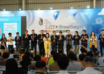 2023台灣永續發展及低碳綠建築展  「沙崙智慧綠能科學城」節能永續科技亮相!