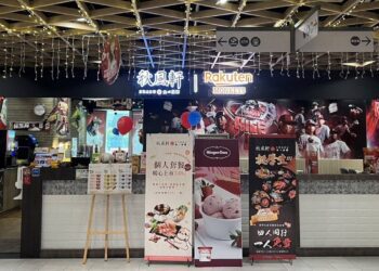 吃火鍋的季節來了！這家壽喜燒吃到飽不僅有肉類及海鮮　哈根達斯還無限供應！