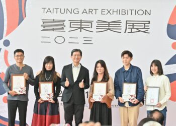 「2023臺東美展」18日開幕 許惠卿奪最高榮譽臺東獎