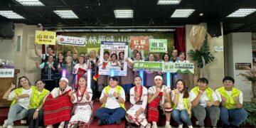 災後重生的力量—「秀林原味.山海連線」號召全民挺秀林三寶