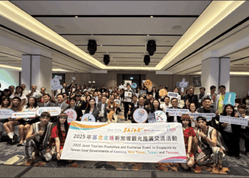 基北北桃齊拓星馬觀光 新加坡簽署MOU 逾百家業者共襄盛舉