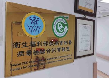 彰基無償提供「米酵菌酸」標準品　助中央第一時間釐清真相