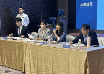 金山第一市場改建啟動 新北市府邀廠商共商未來藍圖