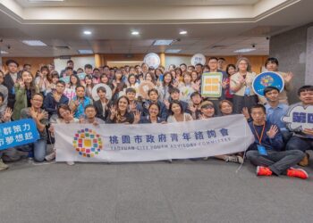 張善政出席第五屆青諮會成立大會 鼓勵青年參與公共事務