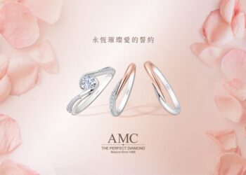 AMC鑽石35年傳承　週年慶優惠實施中　挑戰婚戒市場最高CP值!