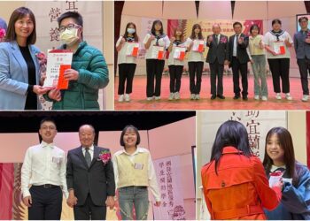 善盡社會責任　葛瑪蘭基金會再頒獎助學金嘉惠53學子