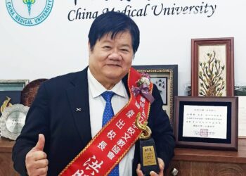 在抗癌及抗疫方面貢獻卓著　中醫大校長洪明奇獲頒2024醫學領袖獎