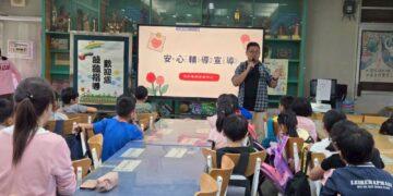 花蓮縣明利、萬榮、長橋3所國中小 今天災後復課