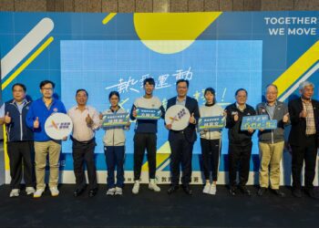 熱愛運動 我們都一樣 四大賽事國手齊聚號召支持運動平權