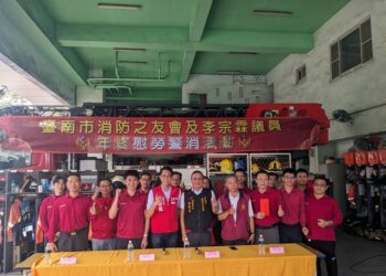 李宗霖議員協助牽線日本友人台南消防深受鼓舞