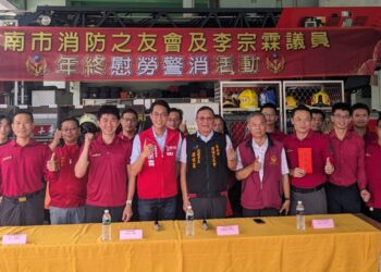 李宗霖協助牽線　日本友人捐贈設備與獎勵金　台南消防弟兄深受鼓舞