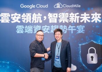 CloudMile 萬里雲成為台灣 Google Security Operations 白金級 MSSP 推出 AI SecOps 資安解方