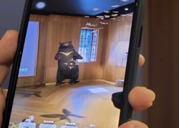 「動」感臺博館「智慧觀臺博」App擴增實境再升級 黑熊、雲豹 全都動起來