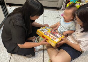 嘉義縣育兒指導服務方案擴大開跑　新手家長也能輕鬆帶孩子