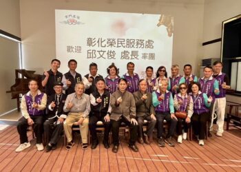 彰化榮服處攜手宗教團體遞愛心　提供榮民眷屬更多支持與照顧