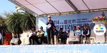 114年度臺北市原住民族運動會族魂奔騰 團結無限熱血開賽