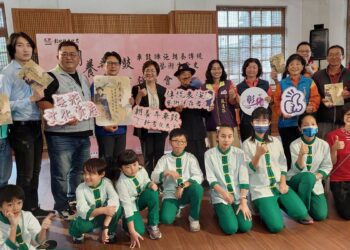 影音／全臺首位「車鼓陣」保存者 《朝養弄車鼓：車鼓陣施朝養傳統表演藝術生命史》專書出版