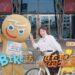 「來嘉BIKE訪」6/13熱鬧登場 薑餅人CookieRun攜手大白熊邀您騎訪雙潭