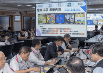 龜山區公所推動社區美學活化曹家洋樓 張善政：善用創意打造城市亮點